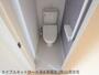 トイレ　落ち着いた色調のトイレです