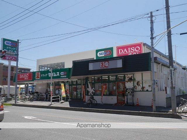 ドラックストア　ドラッグセイムス　戸田笹目店（ドラッグストア）まで258m