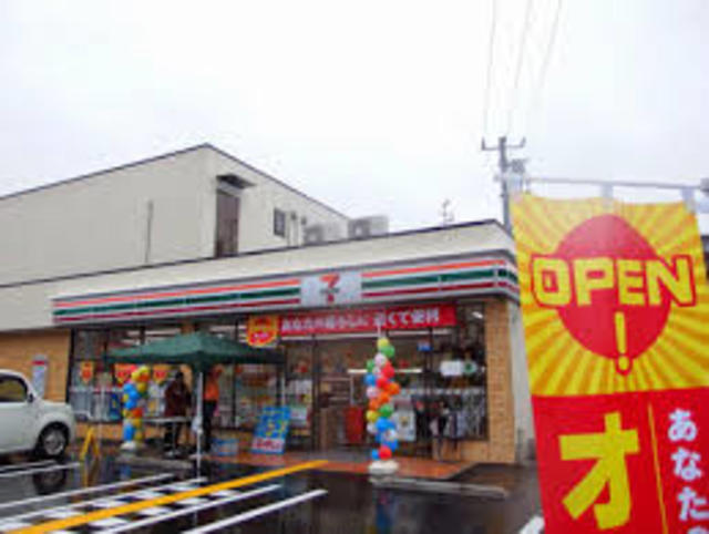 コンビニ　セブンイレブン星田1丁目店（コンビニ）まで1295m