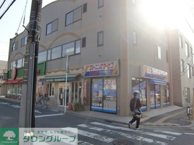 その他　クリーニング店（その他）まで160m