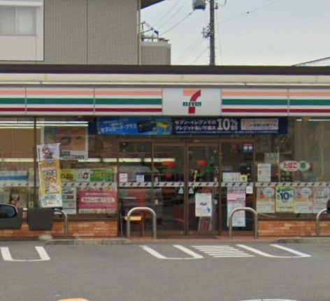 コンビニ　セブンイレブン 半田雁宿町店（コンビニ）まで340m