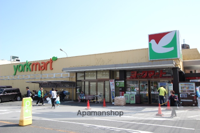 スーパー　ヨークマート夏見台店（スーパー）まで597m