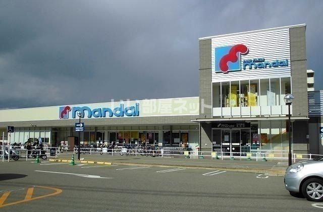スーパー　万代 魚崎店様（スーパー）まで454m