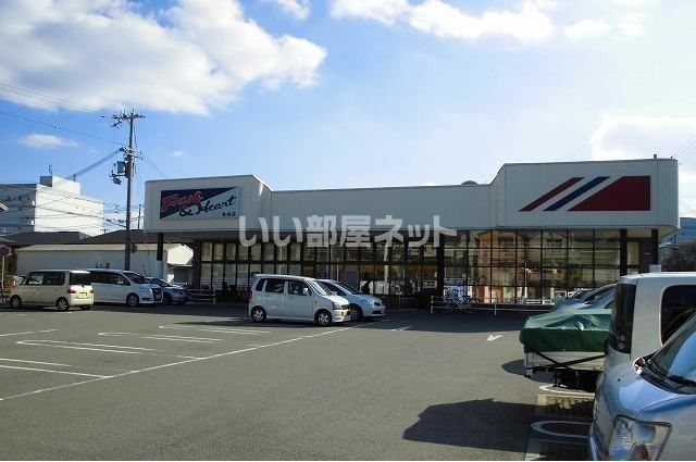 スーパー　マルアイ 魚崎店様（スーパー）まで1014m