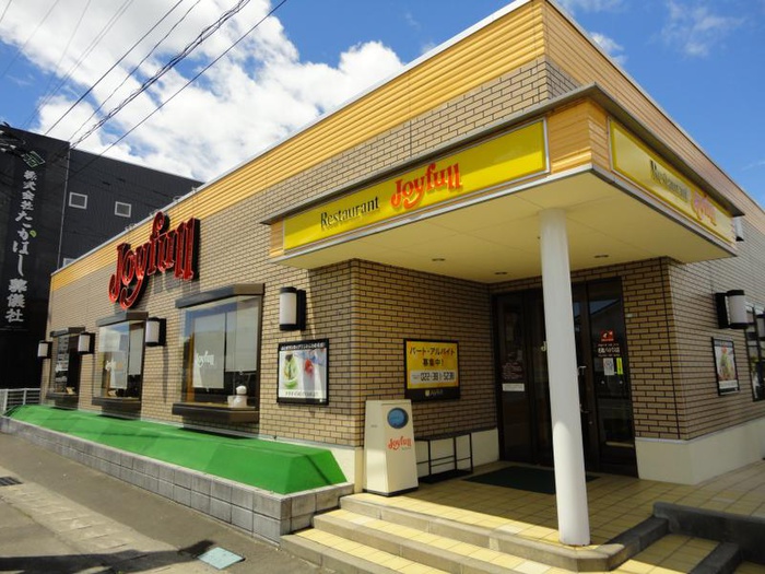 飲食店　ジョイフル名取バイパス店（飲食店）まで600m