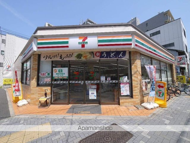 コンビニ　セブンイレブン（コンビニ）まで99m
