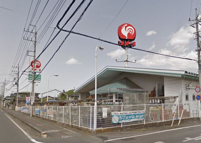 ホームセンター　コメリハード&グリーン太田大島店（ホームセンター）まで530m