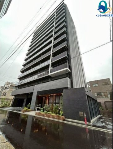 建物外観　くじらのゼロ賃貸は＼仲介手数料0円×初期費用最安×全国対応／