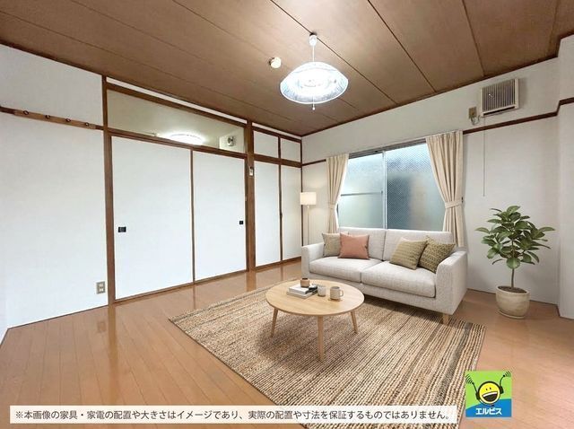 コーポ樹の居間写真