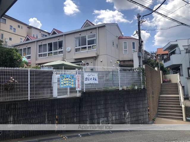 幼稚園・保育園　藤井保育園（幼稚園・保育園）まで609m