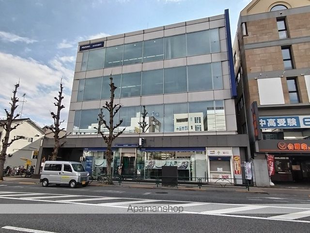 銀行　（株）みずほ銀行／八王子南口支店（銀行）まで556m