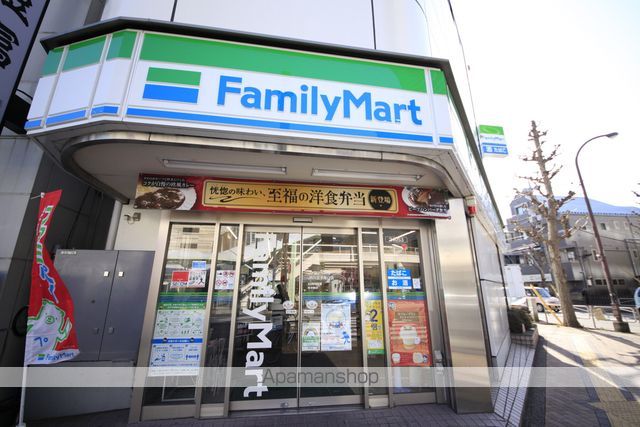 コンビニ　ファミリーマート（コンビニ）まで616m
