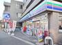 コンビニ　スリーエフ品川小山台店（コンビニ）まで122m