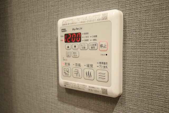 その他設備　※1号室タイプの参考写真です※