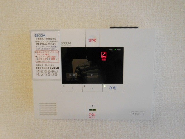 セキュリティ