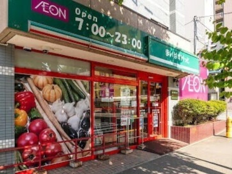 スーパー　まいばすけっと南4条東4丁目店（スーパー）まで155m