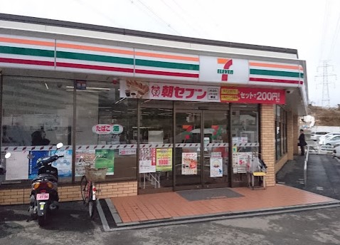コンビニ　セブンイレブン 横浜野庭団地前店（コンビニ）まで2172m