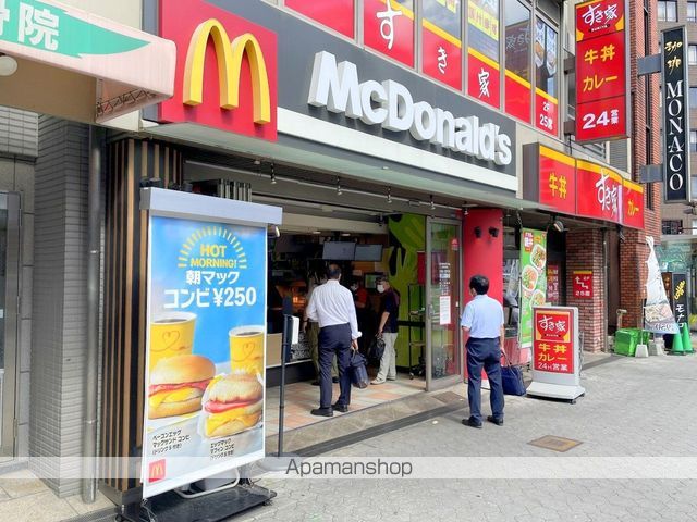 飲食店　マクドナルド地下鉄谷町四丁目店（飲食店）まで177m