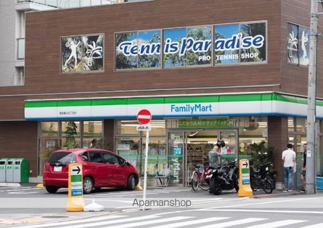 コンビニ　ファミリーマート（コンビニ）まで469m