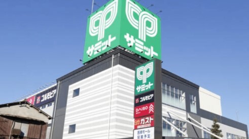 スーパー　サミットストア両国石原店（スーパー）まで311m