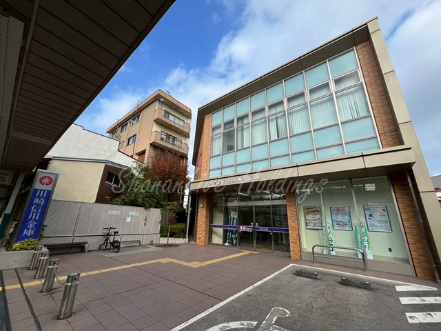 その他　川崎信用金庫 潮見橋支店（その他）まで439m