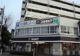 ショッピングセンター　コルモピア滝野川店（ショッピングセンター）まで602m