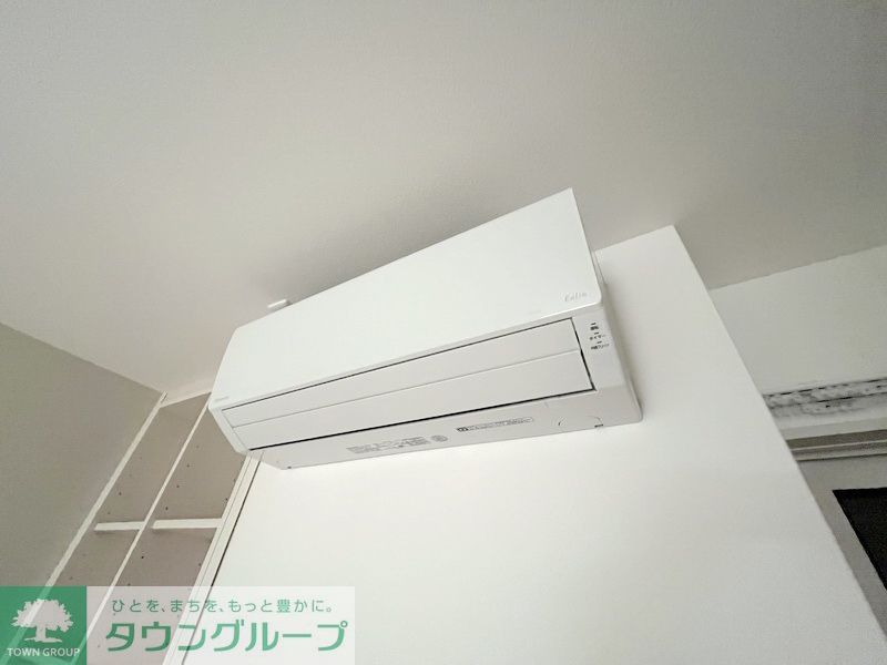 その他設備　設備