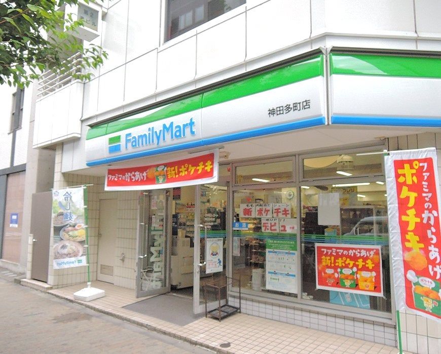 コンビニ　ファミリーマート 神田多町店（コンビニ）まで73m