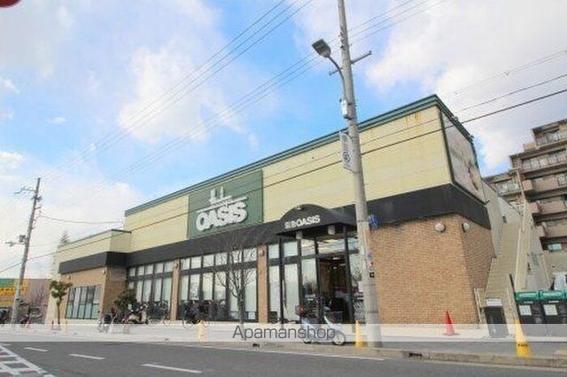 スーパー　阪急オアシス豊中少路店（スーパー）まで652m