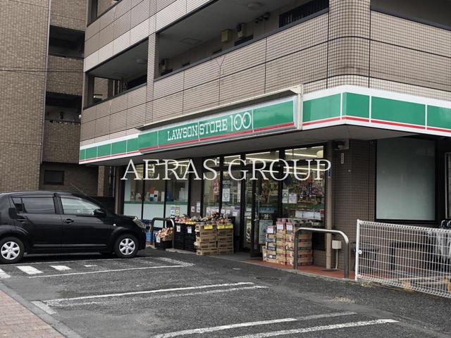 コンビニ　ローソンストア100 福生加美平店（コンビニ）まで185m
