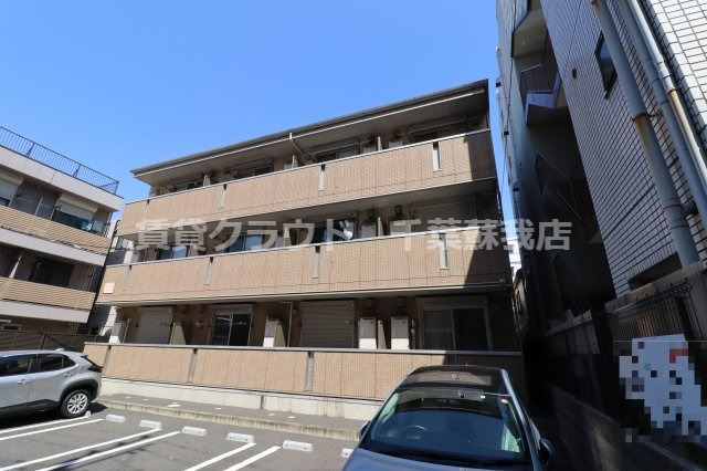 建物外観　JR京葉線・内房線・外房線『蘇我』駅まで徒歩4分の好立地♪