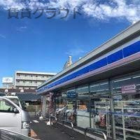コンビニ　ローソン 千葉今井二丁目店（コンビニ）まで174m