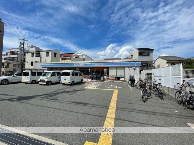コンビニ　ローソン（コンビニ）まで529m