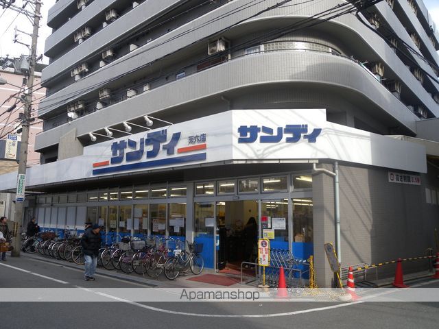 スーパー　サンディ天六店（スーパー）まで32m