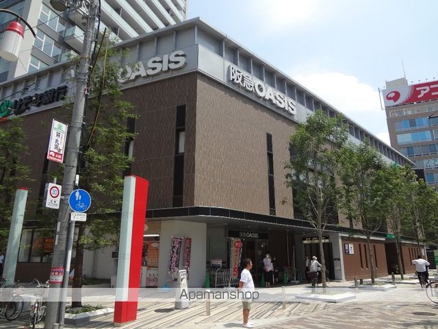 スーパー　阪急オアシス天六店（スーパー）まで175m
