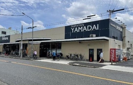 スーパー　ヤマダイ笠寺店（スーパー）まで350m