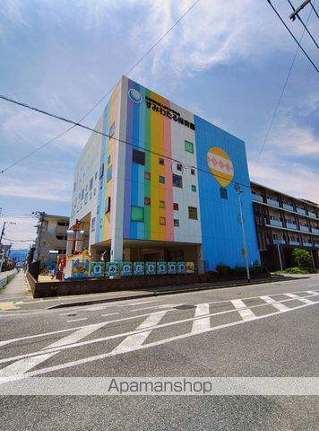 幼稚園・保育園　すみわたる保育園（幼稚園・保育園）まで452m