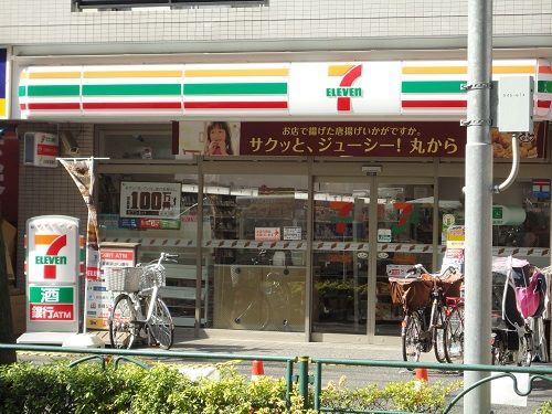 ガーデンヒルズ御殿町の周辺写真