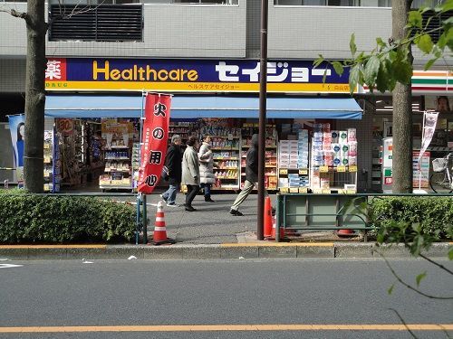 ガーデンヒルズ御殿町の周辺写真
