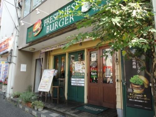 ガーデンヒルズ御殿町の周辺写真