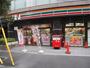 コンビニ　セブン‐イレブン/印内町店（コンビニ）まで190m