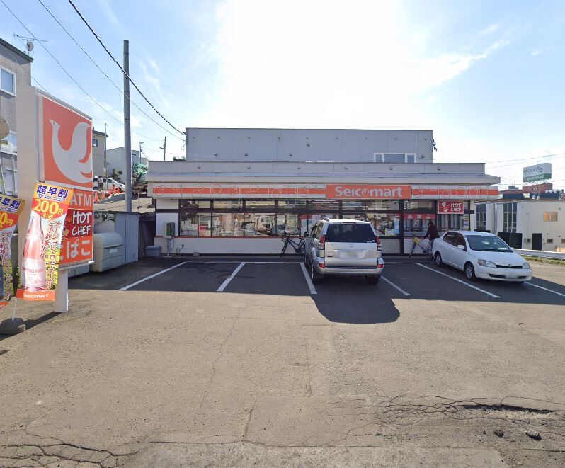 コンビニ　セイコーマート月寒店（コンビニ）まで306m