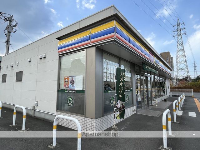 コンビニ　ミニストップ四国中央金生町店（コンビニ）まで290m