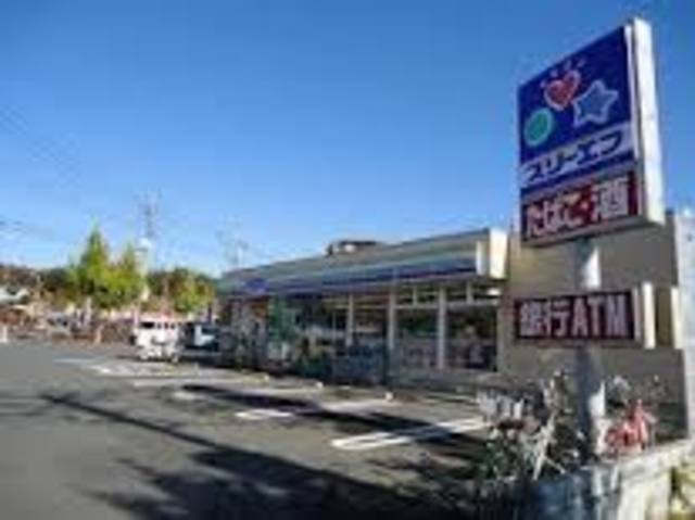 コンビニ　スリーエフ町田多摩境店（コンビニ）まで1546m