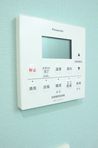 その他設備　他部屋参考写真です。