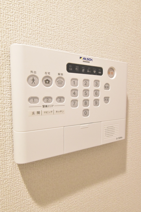 セキュリティ　ALSOK