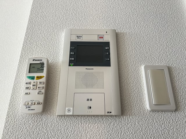セキュリティ　セキュリティ