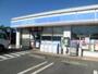 コンビニ　ローソン海老名中新田二丁目店（コンビニ）まで277m