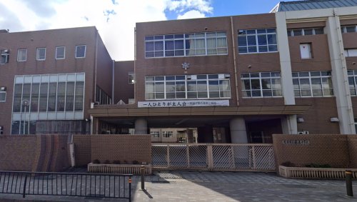 中学校　京都市立藤森中学校（中学校）まで1072m