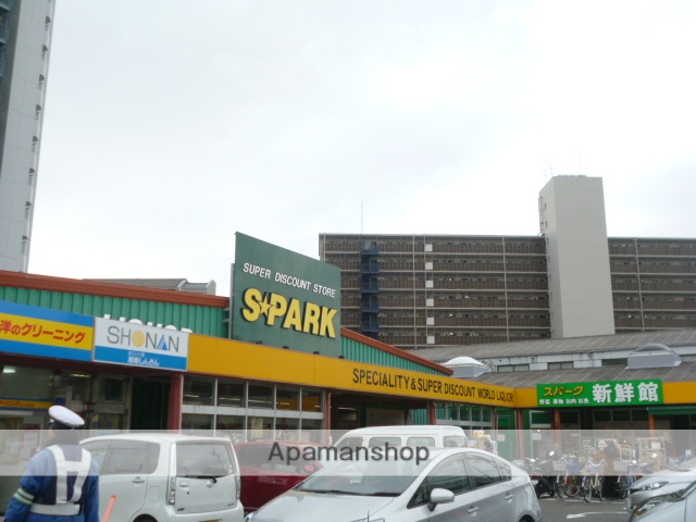 スーパー　京急ストア　スパーク北久里浜店（スーパー）まで643m